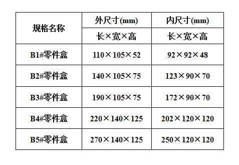 背挂式-2.jpg